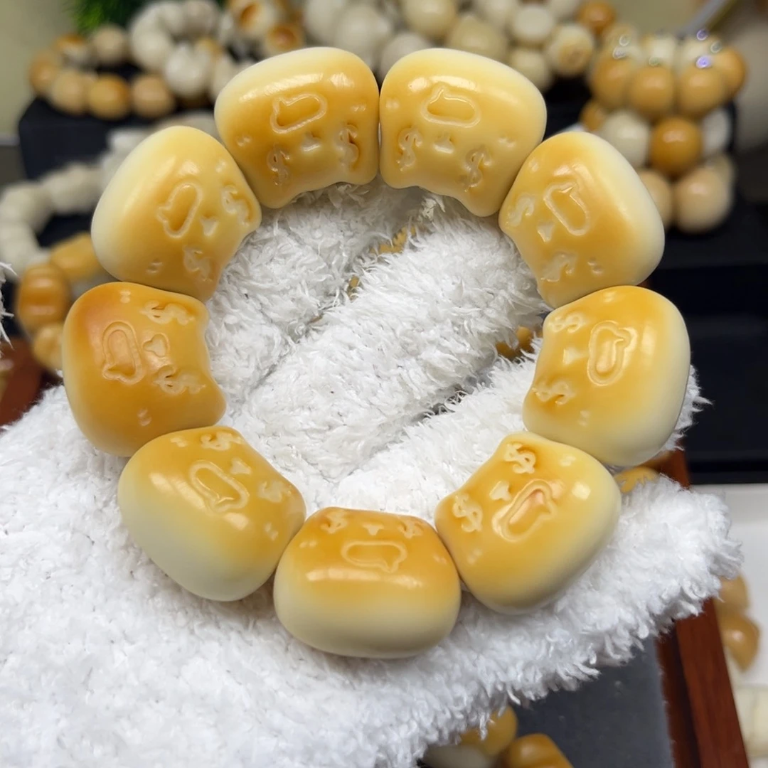 白玉菩提手串7.3.9美金猫