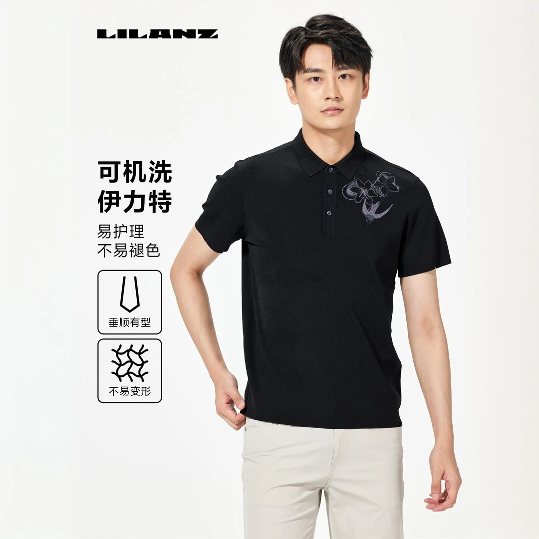 【伊力特】利郎燕子POLO衫毛针织24节气B5XTX752男士休闲透气舒适