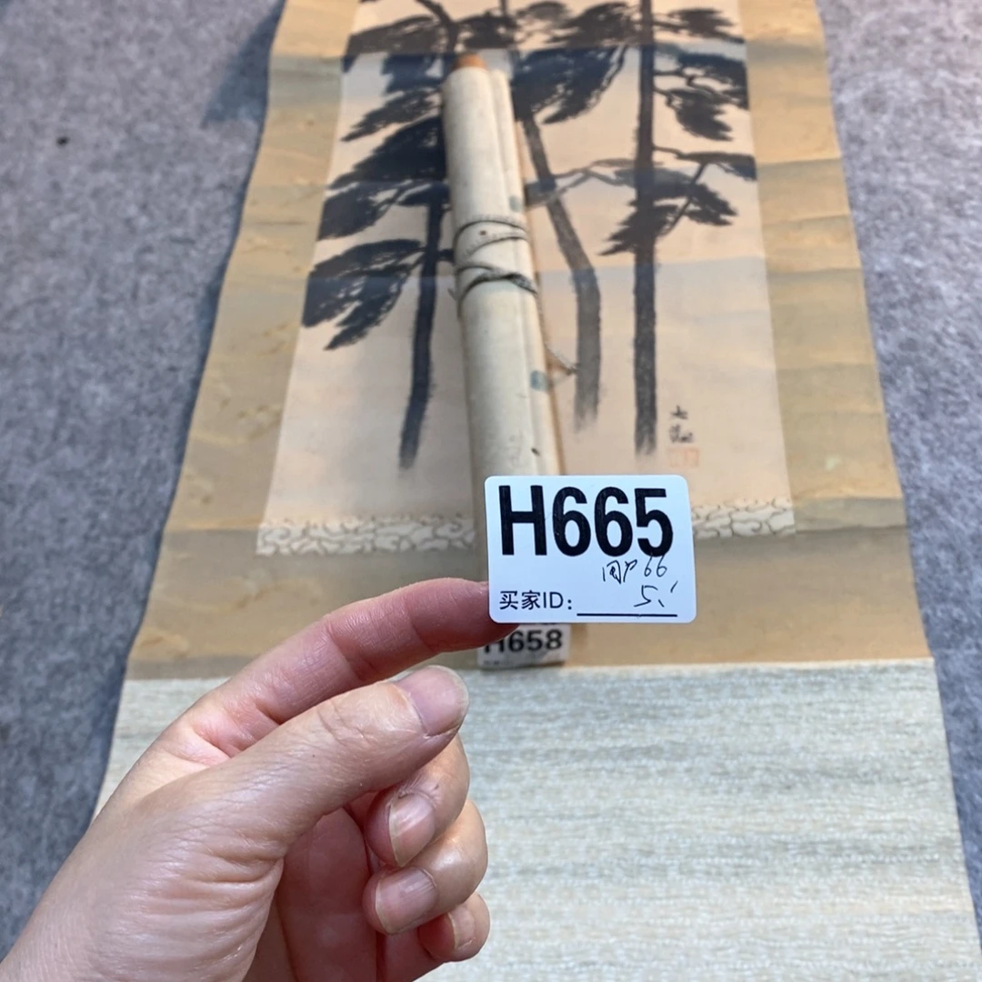 用***9文化创意装饰美术品