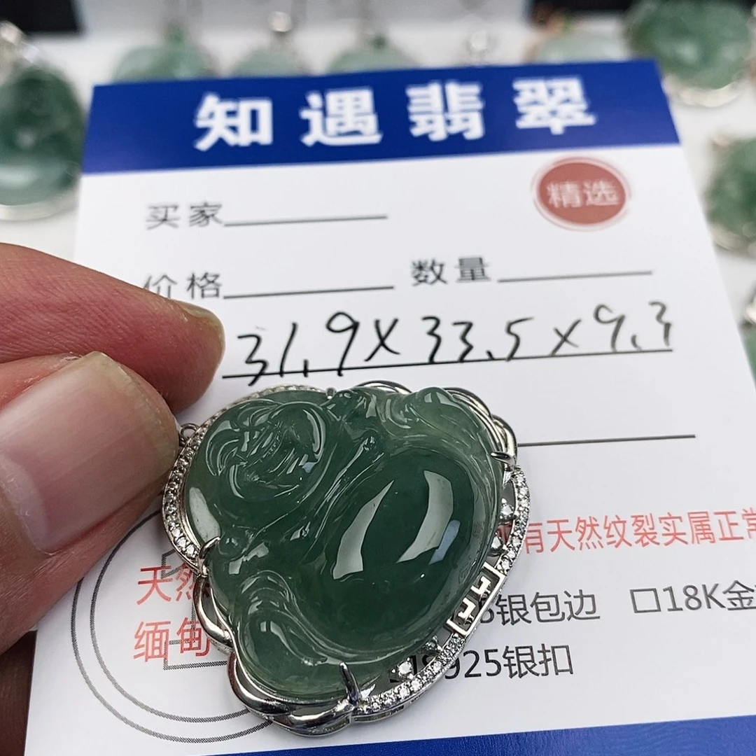 翡翠银S925镶嵌吊坠(不含链)佛公