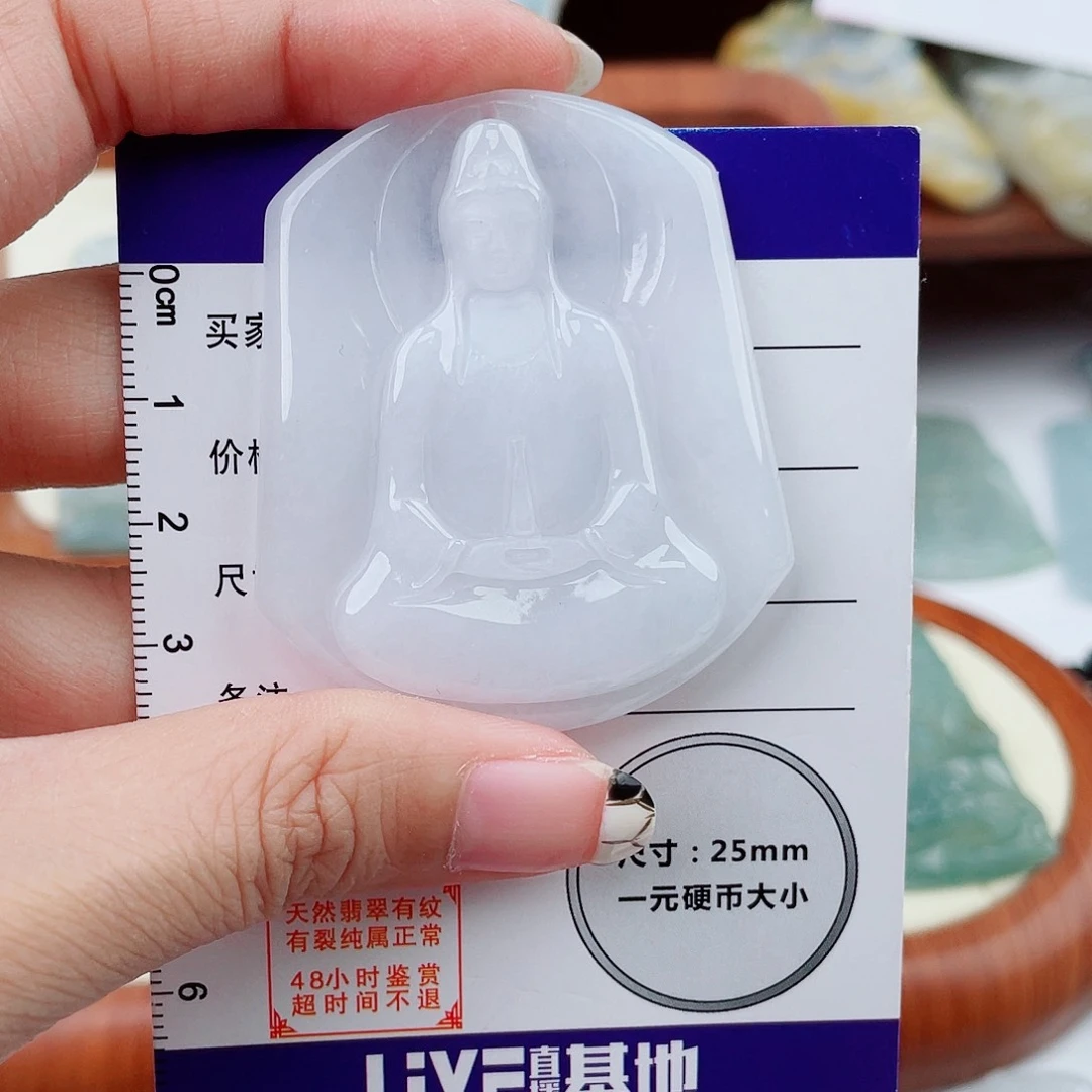 翡翠未镶嵌项圈观音