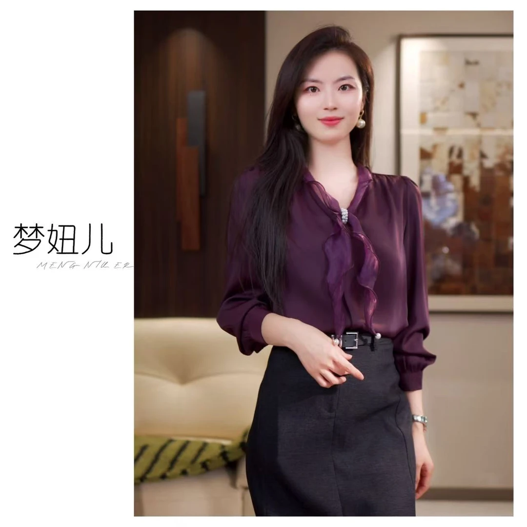 【婉珠云】高级感轻奢时尚衬衫女秋款气质长袖通勤洋气显瘦上衣