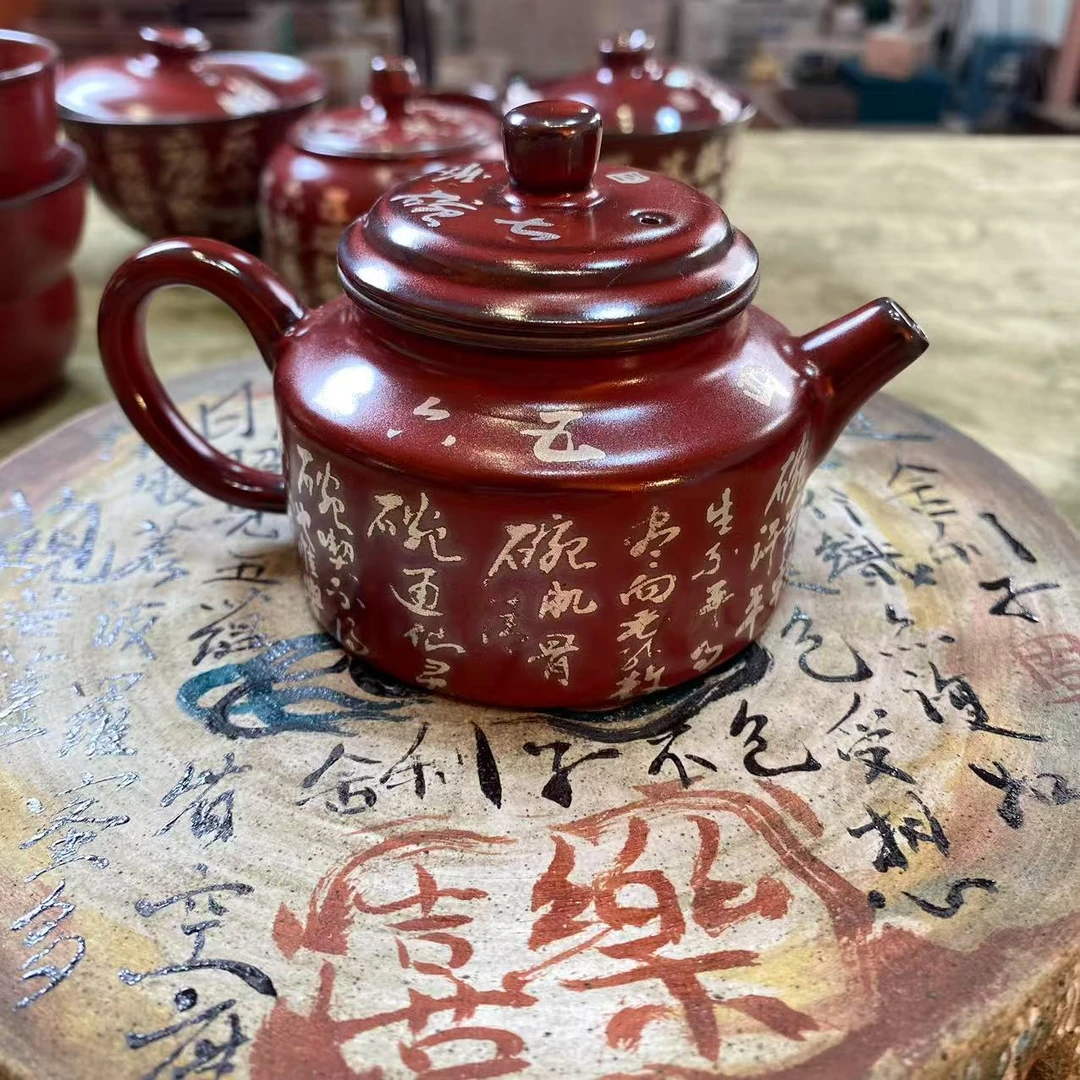 【闪购商品】 @@GH044七碗茶诗德钟壶