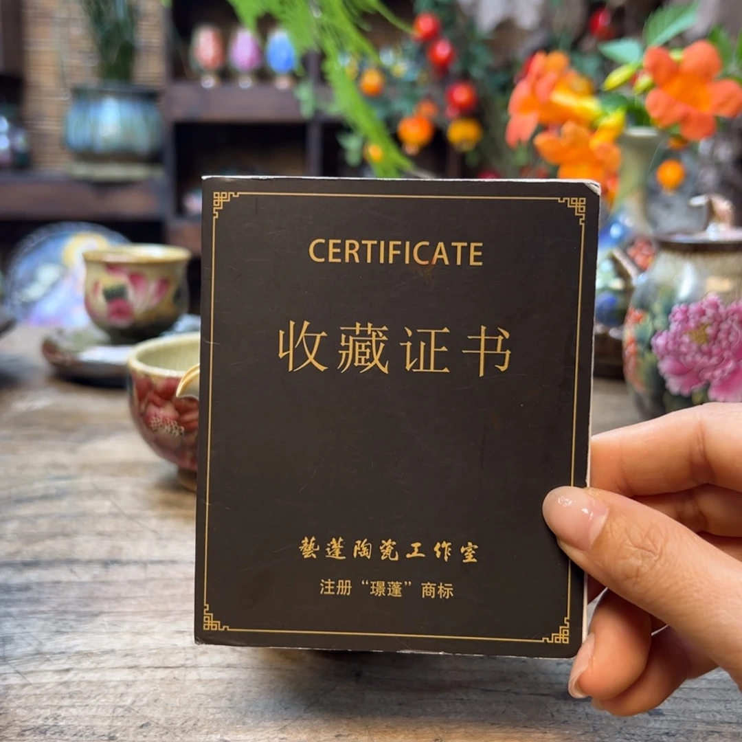 猫***睛瓷片预存35～～～～～～～