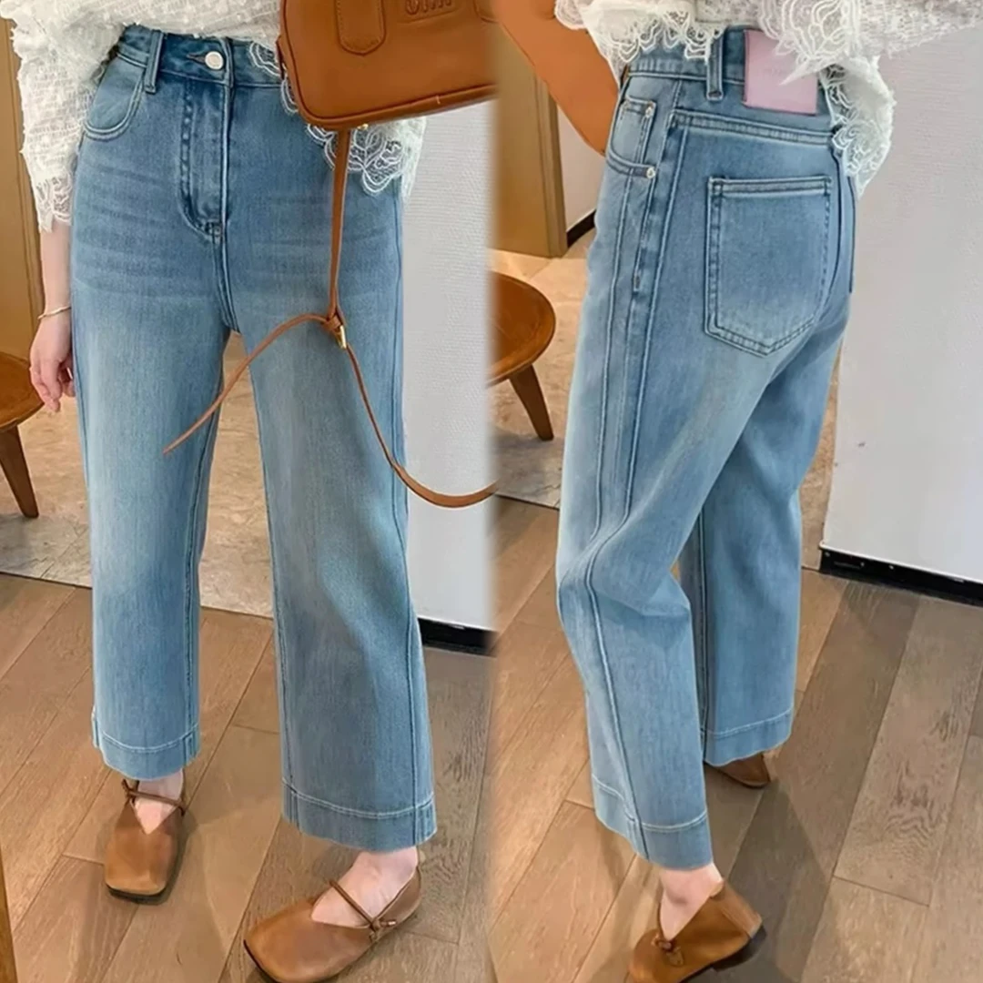 浅蓝色百搭直筒牛仔裤女秋季大码胖mm不挑身材高腰显瘦窄版阔腿裤