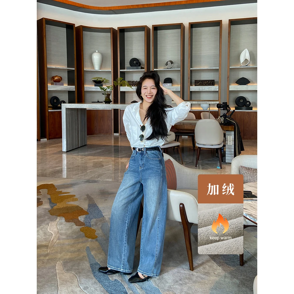 【360度好版型】加绒小个子阔腿弯刀牛仔裤~高腰百搭裤子女秋冬服装
