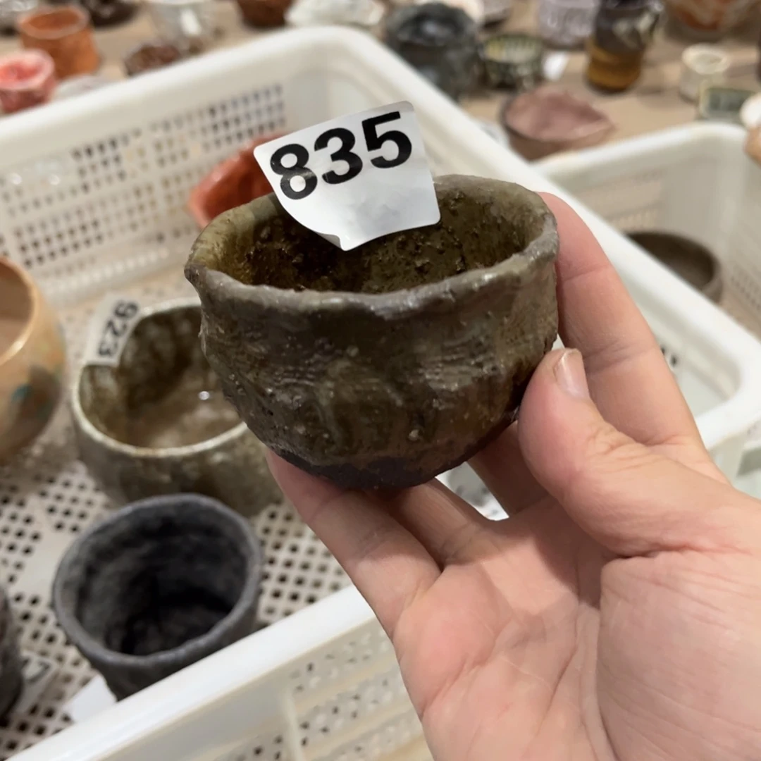 835 一家茶器直播分享