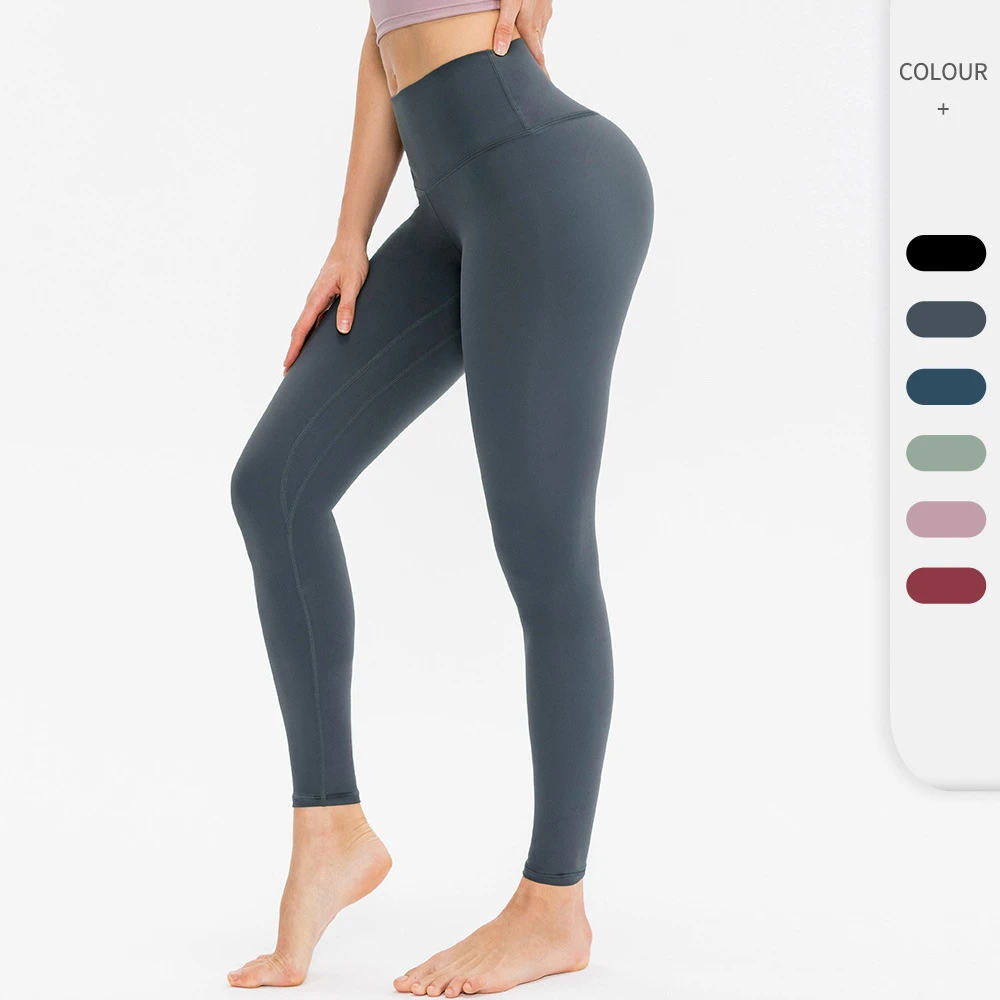 12353女士瑜伽运动长裤 紧身训练高腰蜜桃臀裤弹力速干健身长裤