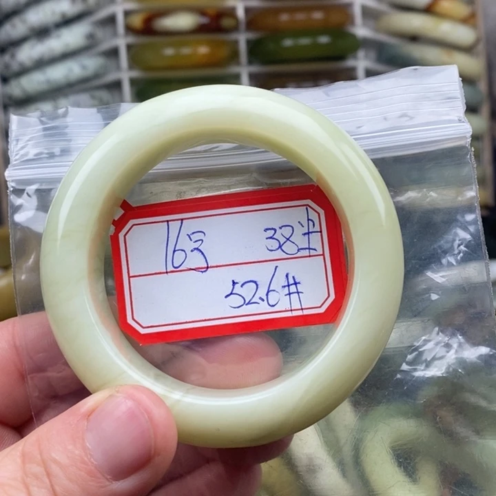 未镶嵌蛇纹石玉手绳