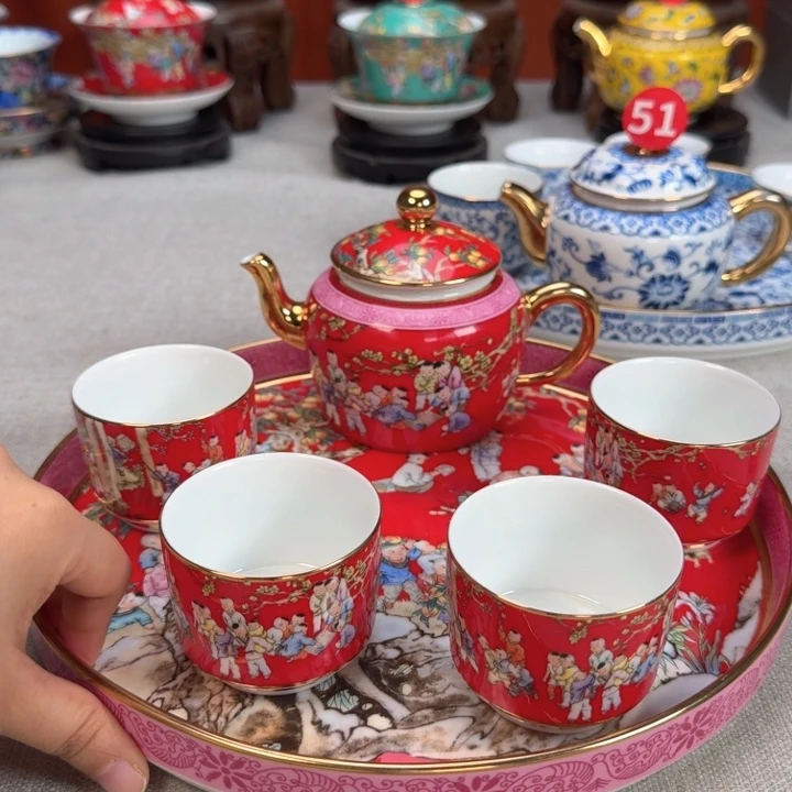 景德镇陶瓷景德镇瓷器