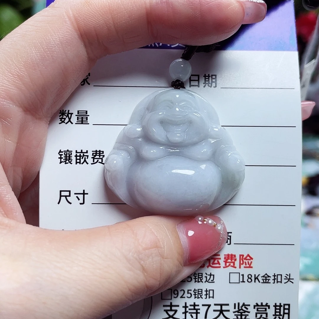 翡翠未镶嵌颈饰佛公02