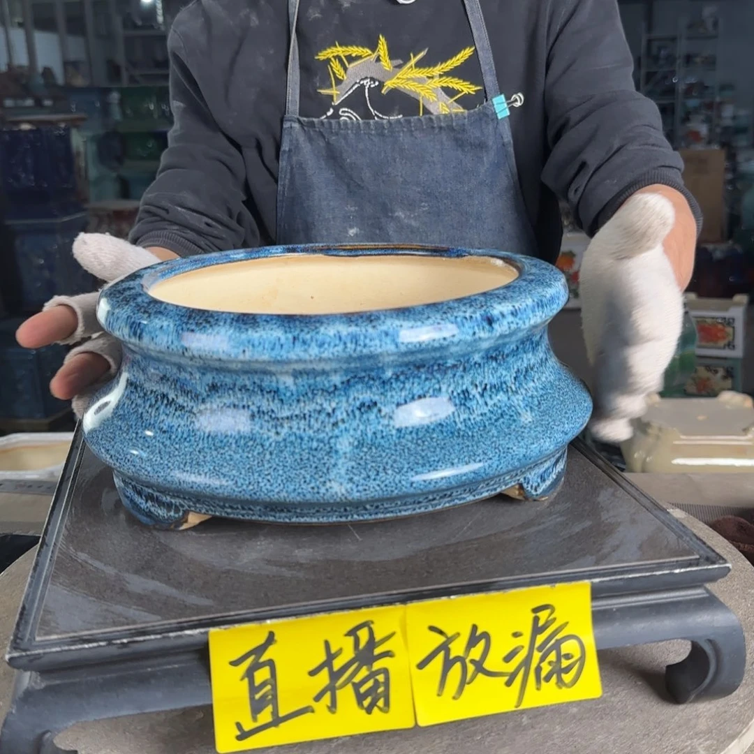 石湾花盆内口20，内深8
