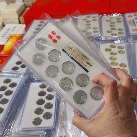 其他普通金属中国人民银行套装老三花三套