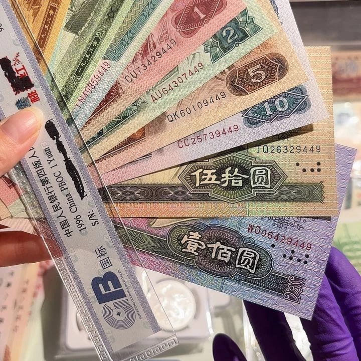 全新尾三同00000000000