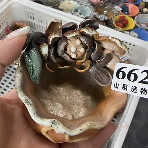 山泉造物手工制作柴烧662