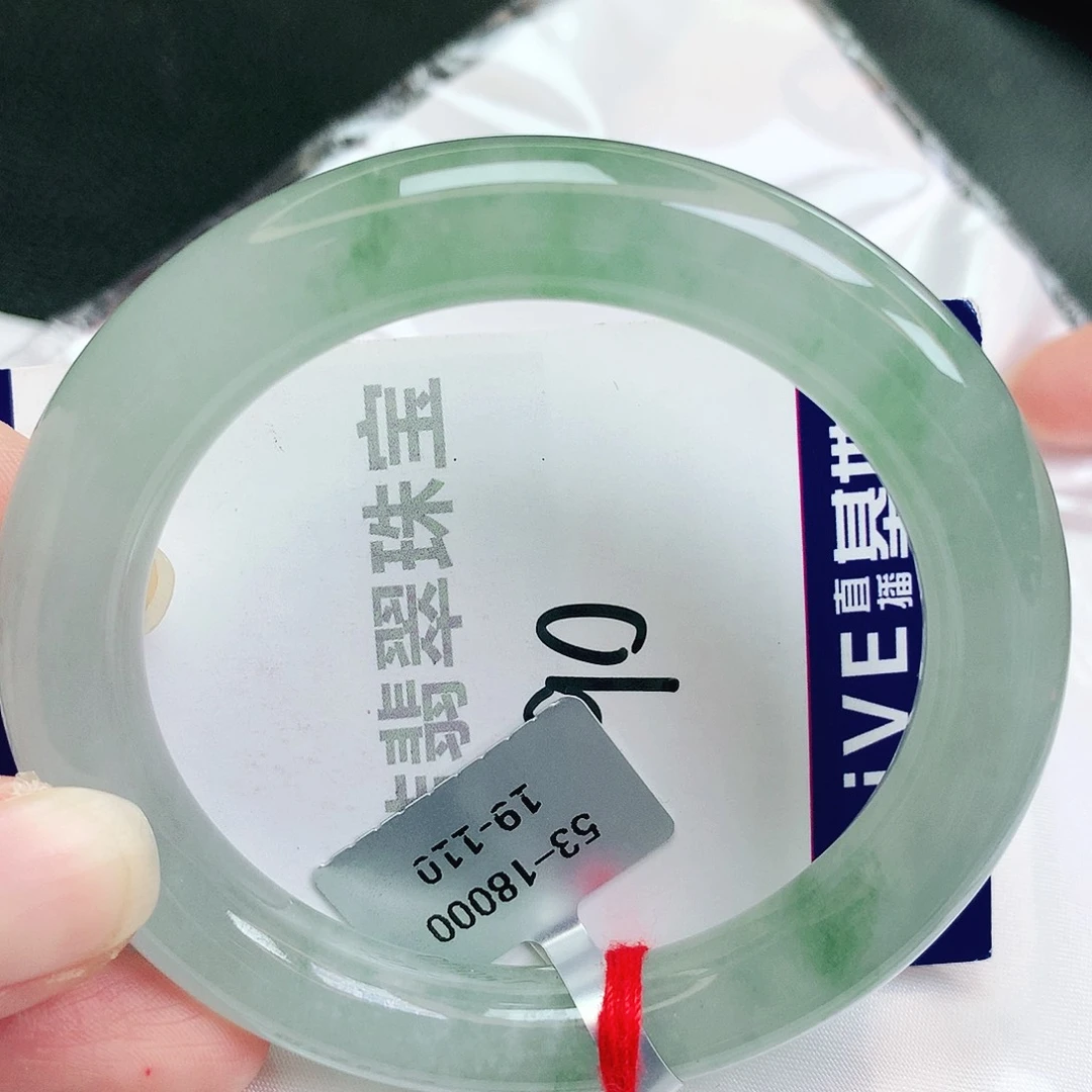 未镶嵌手镯翡翠缅甸天然A货翡翠手镯