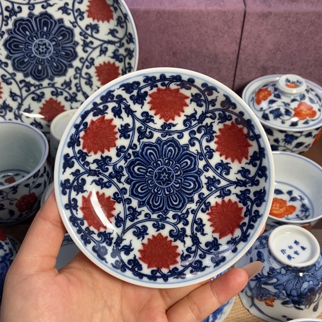 陶阳春白雪釉里红缠枝莲杯碟