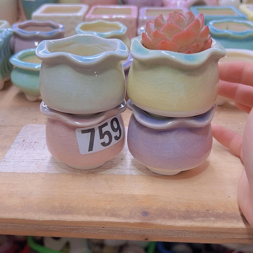 陶瓷花盆单场满12包邮