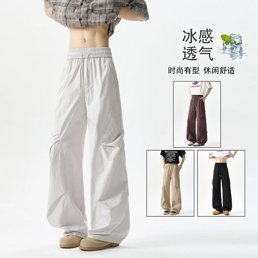 LIGGICC 凉感速干裤lu感直筒工装休闲裤男捏褶运动透气阔腿裤男女