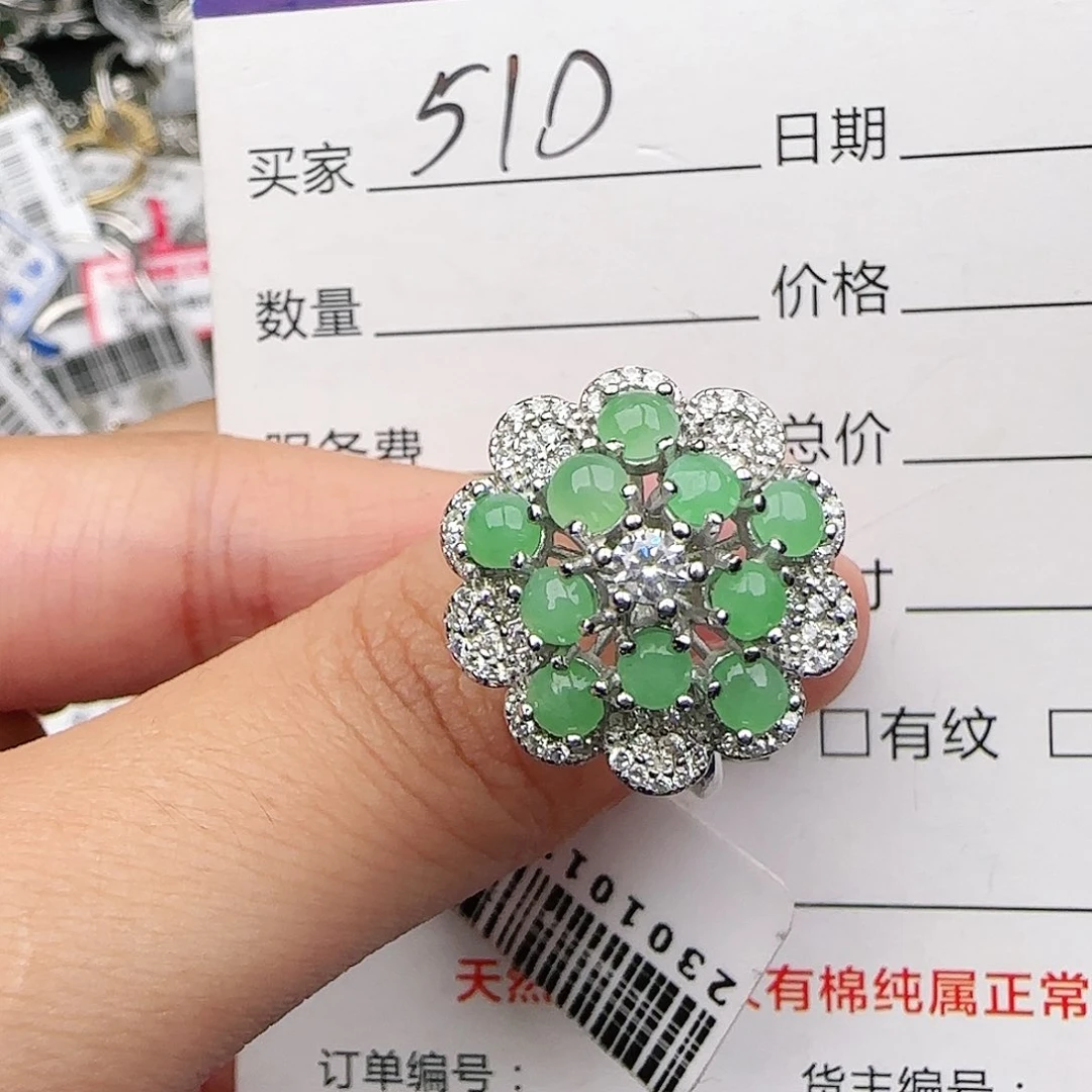 银S925镶嵌戒指翡翠