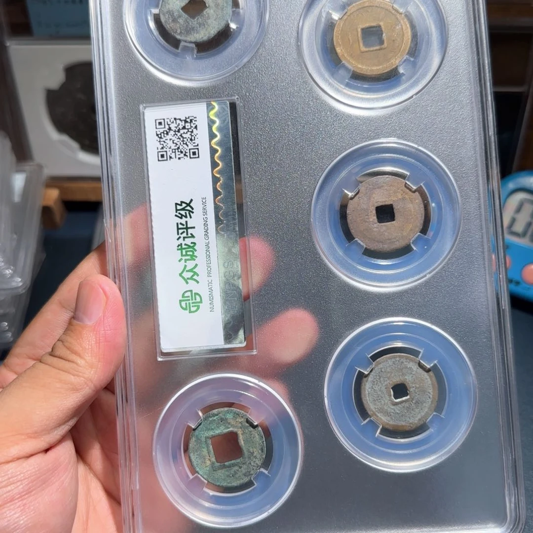 铜隔***哥大五帝～宝福6666666666666