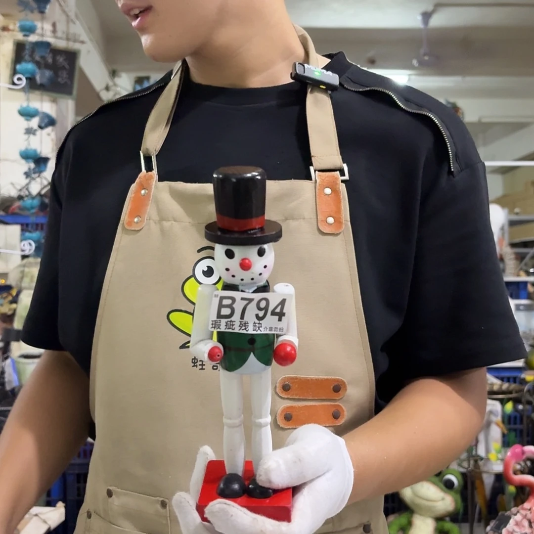 核桃木/黑胡桃（胡桃木）