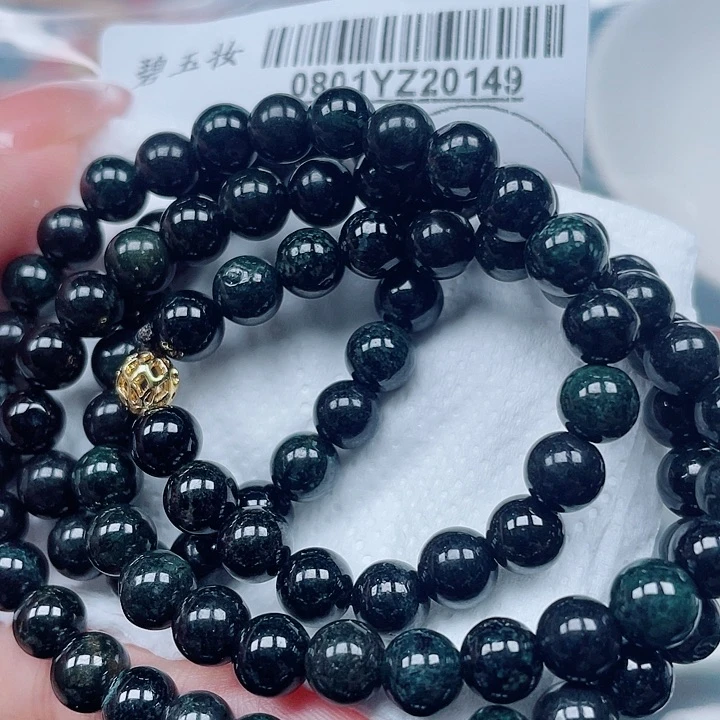 翡翠足银镀金镶嵌吊坠(不含链)