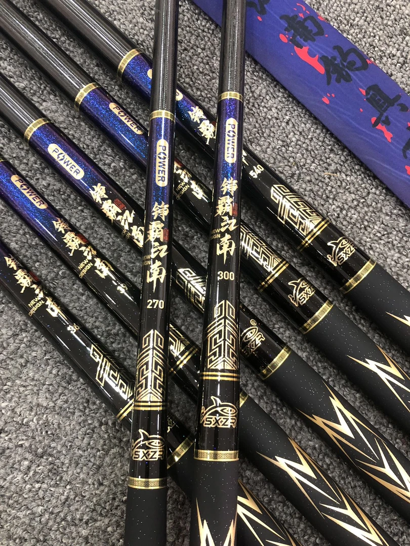 铮霸江南8H超轻超硬飞鱼抢鱼黑坑竿