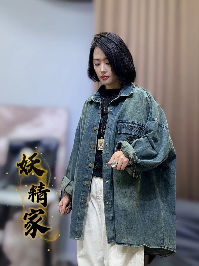 53116【妖精家】口袋翻领宽松型衬衫韩版百搭潮流长袖时尚中长