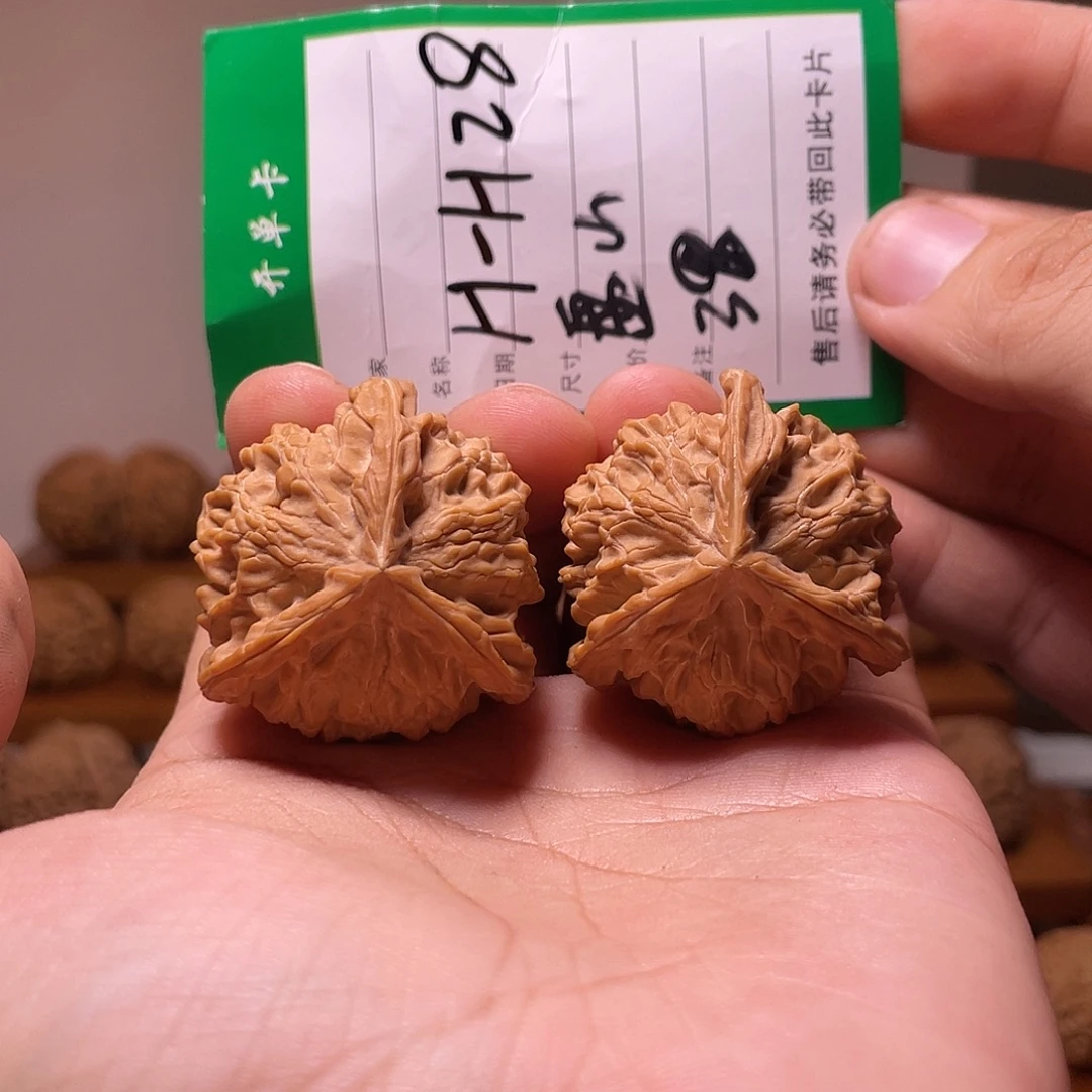 吊坠文玩核桃文玩