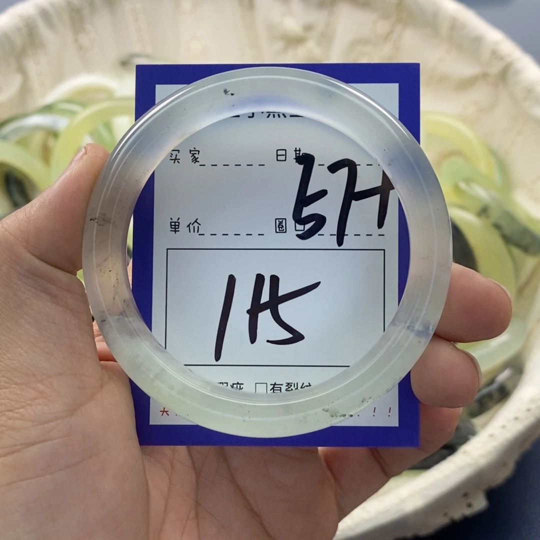 蛇纹石玉手镯未镶嵌B***?