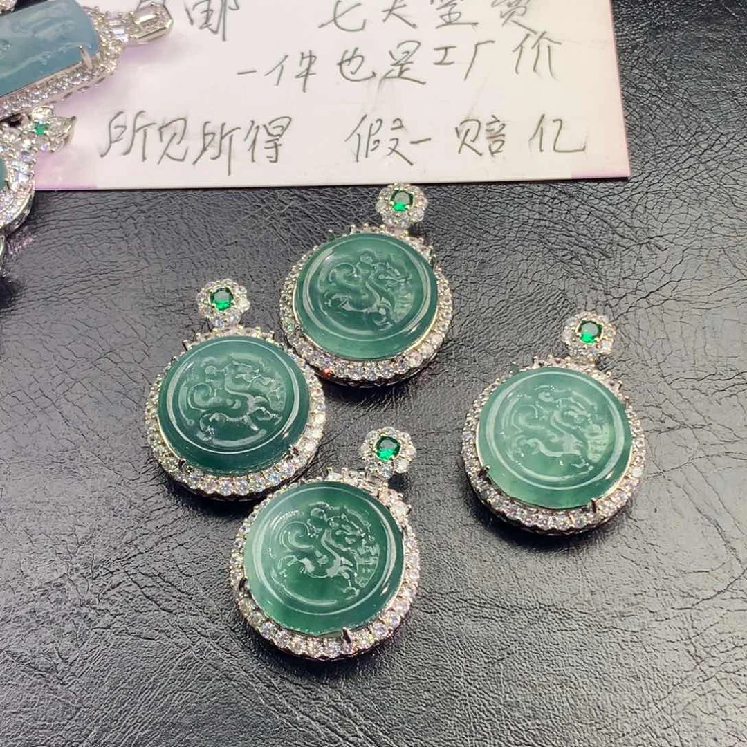 翡翠颈饰未镶嵌麒麟圈