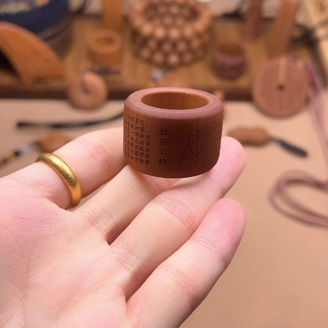 檀香木手串/手链心经 扳指