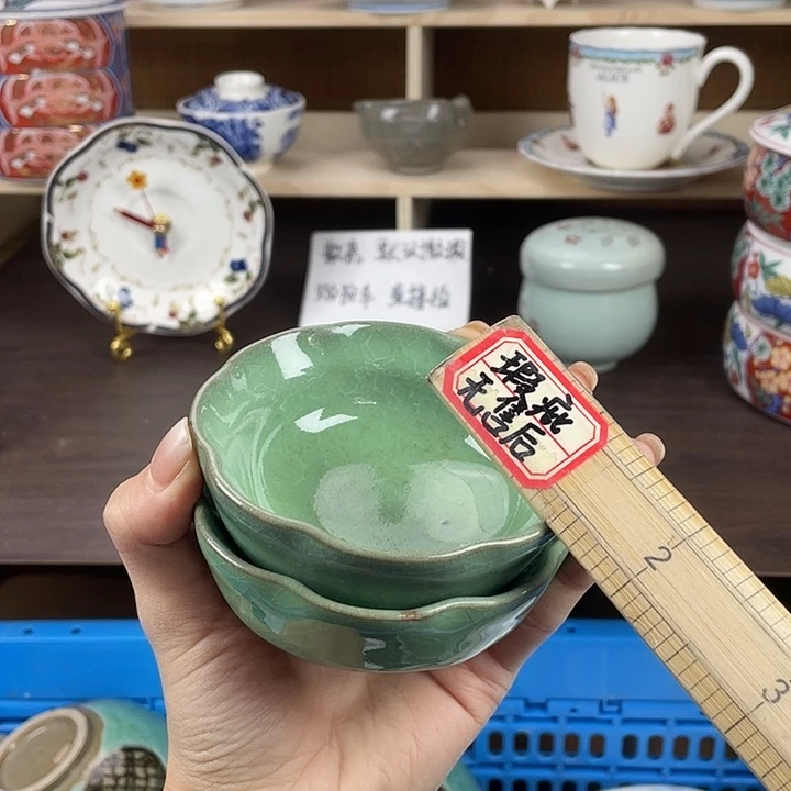 陶满18包邮瓷器默认微瑕