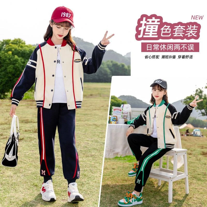 YeeHoO/英氏织里秋冬童装新品针织女童套装运动秋装中大童衣