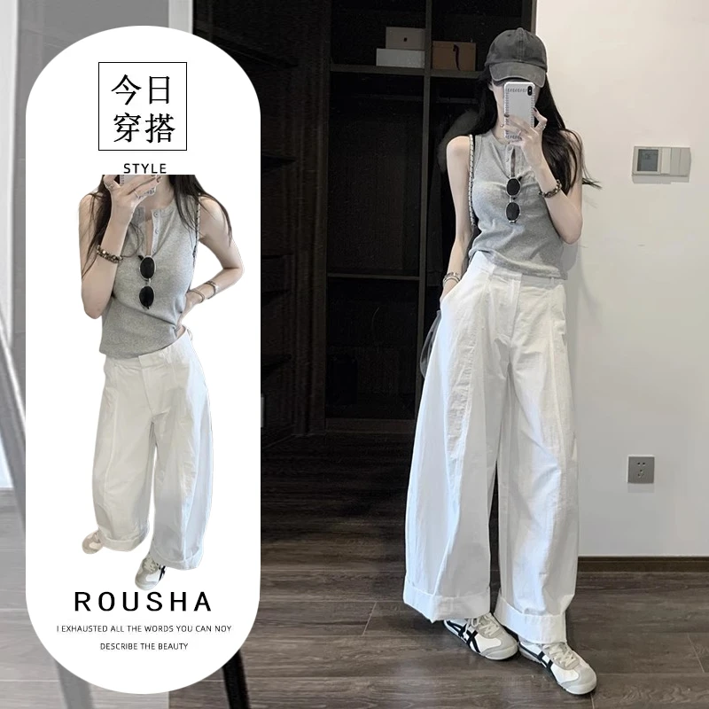 一整套ootd穿搭慵懒风松弛感韩系针织背心阔腿裤子休闲套装女夏季