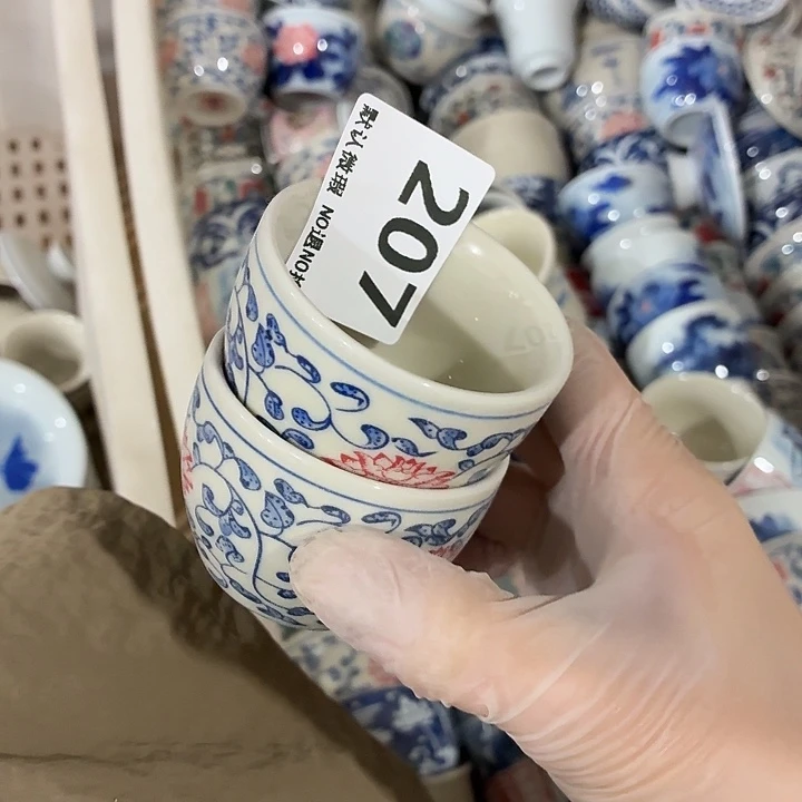 茶具微暇，介意勿拍