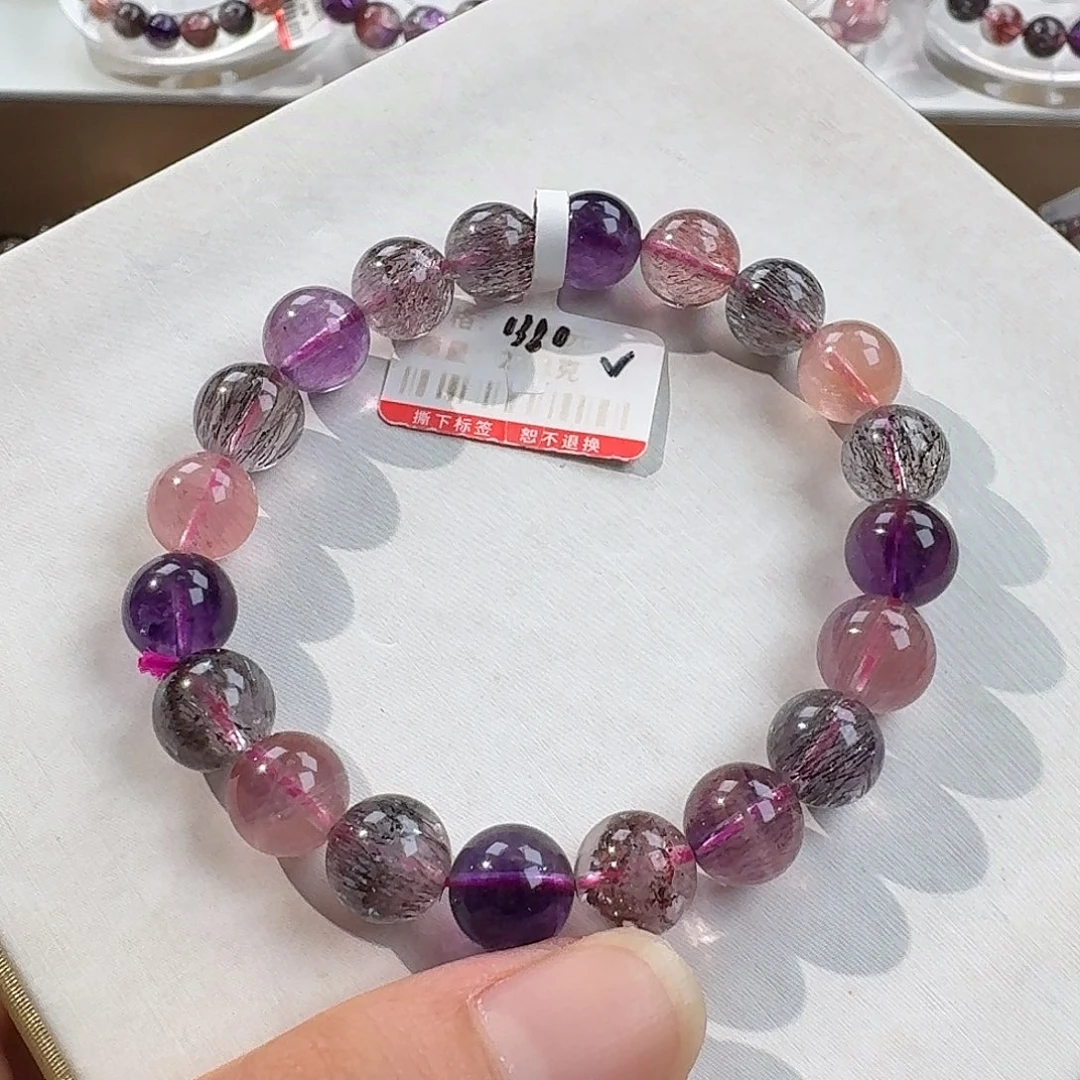 水晶手链未镶嵌手链超七