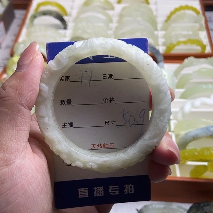 未镶嵌蛇纹石玉手镯