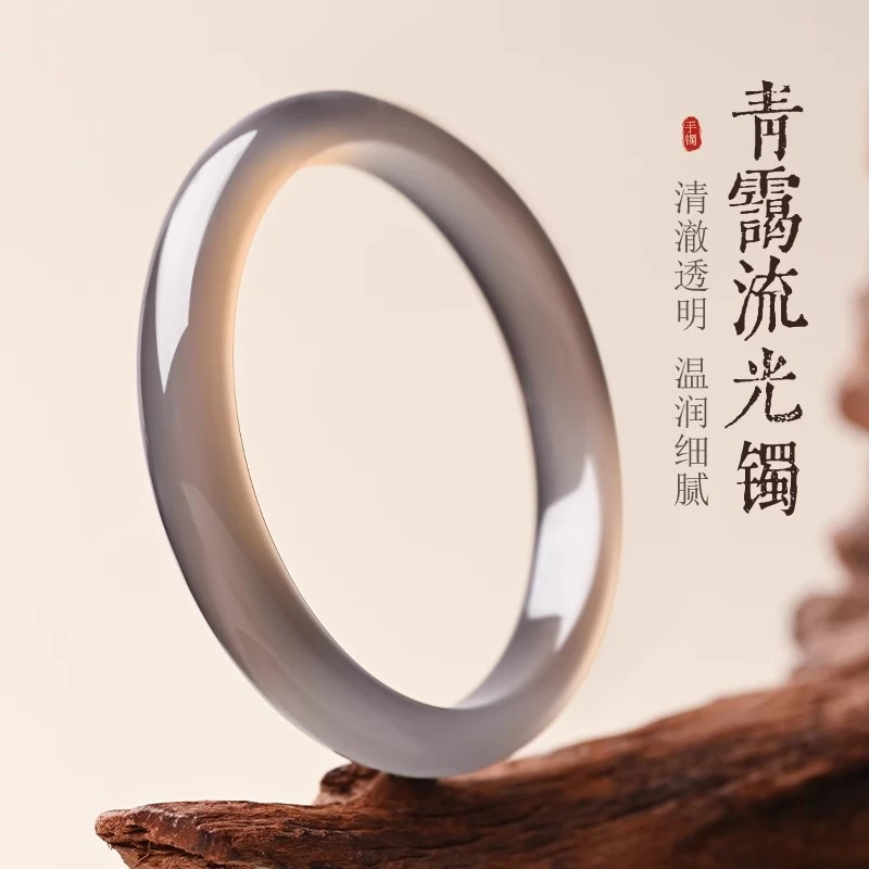 烟紫灰玛瑙手镯女款天然高冰马料真品玉镯玉髓高级首饰多样性发一