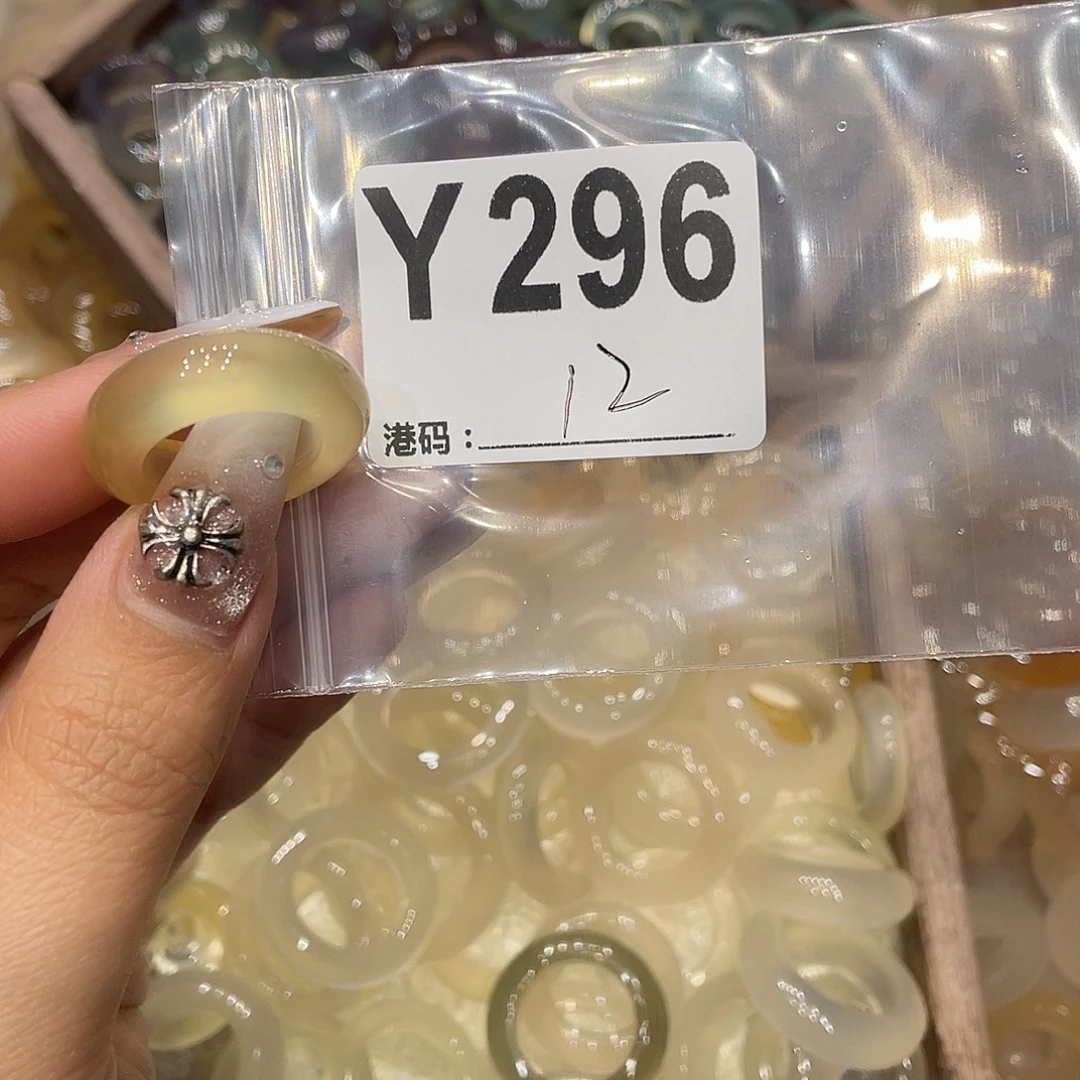 玛瑙/玉髓未镶嵌戒指296