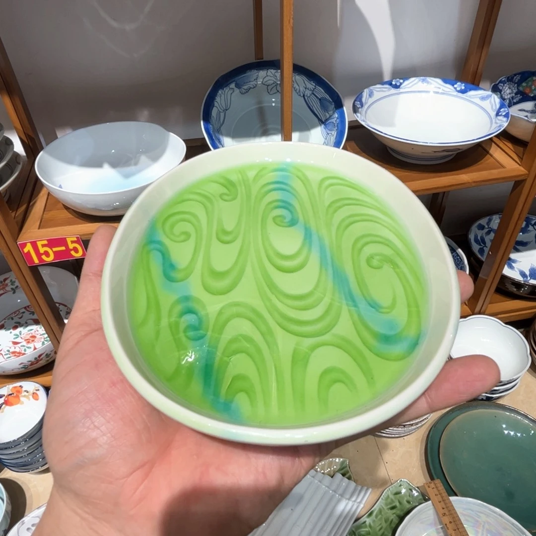 老四外瓷满 28 米包邮 101