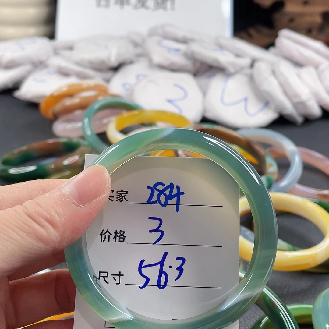 手镯玛瑙/玉髓未镶嵌