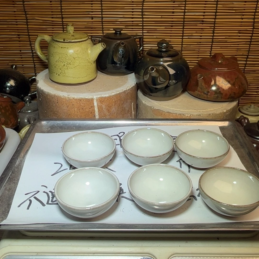 茶盏建窑建盏 微瑕作品