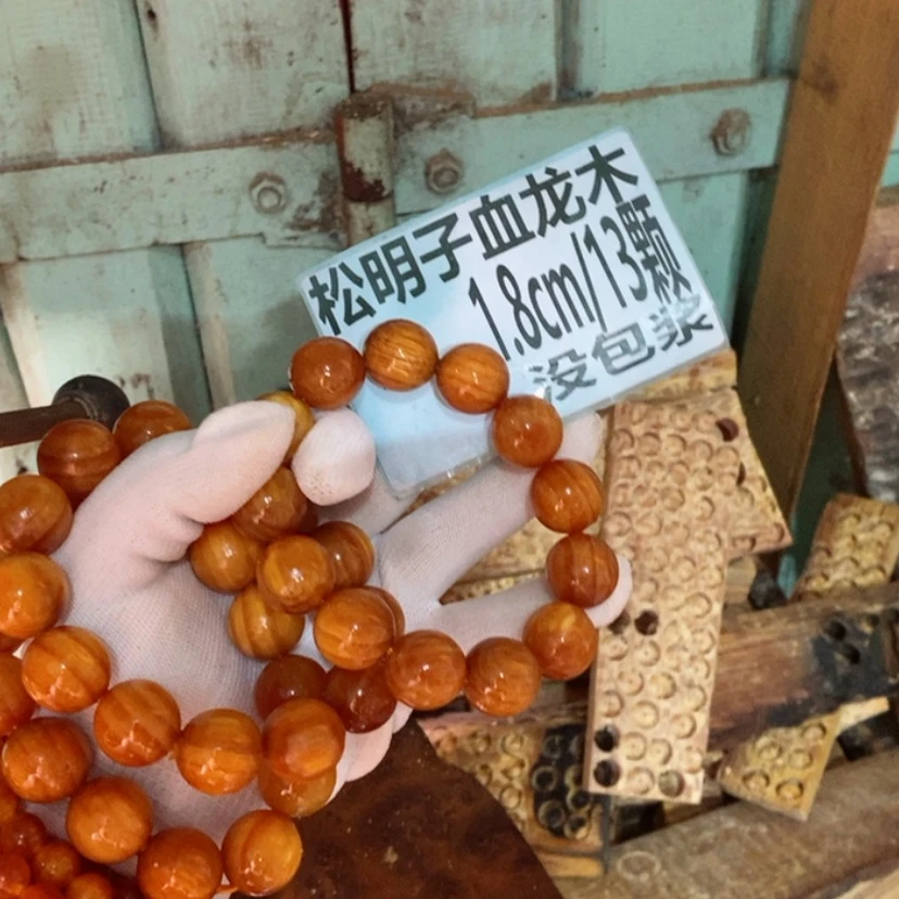 【闪购商品】松木（琥珀木）手串/手链