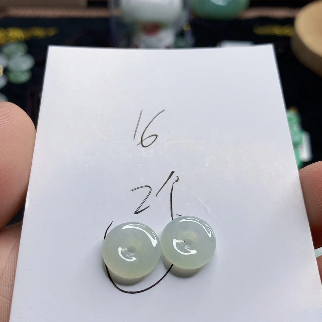 翡翠未镶嵌颈饰未镶嵌