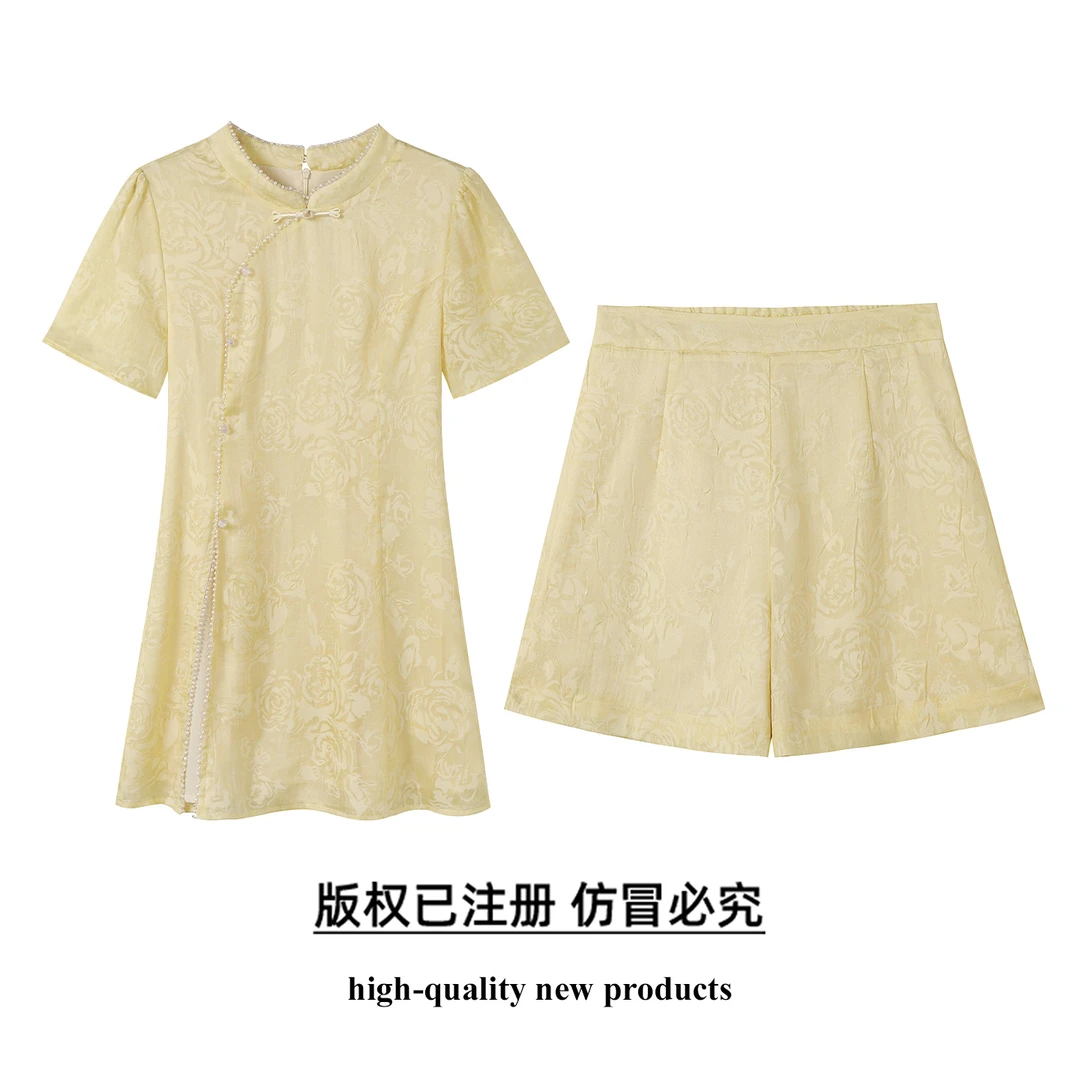 【奢姿】大码女装2025夏季气质国风碎花套装胖妹妹减龄旗袍两件套