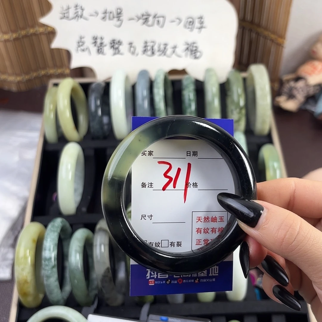 蛇纹石玉手镯未镶嵌妮****y