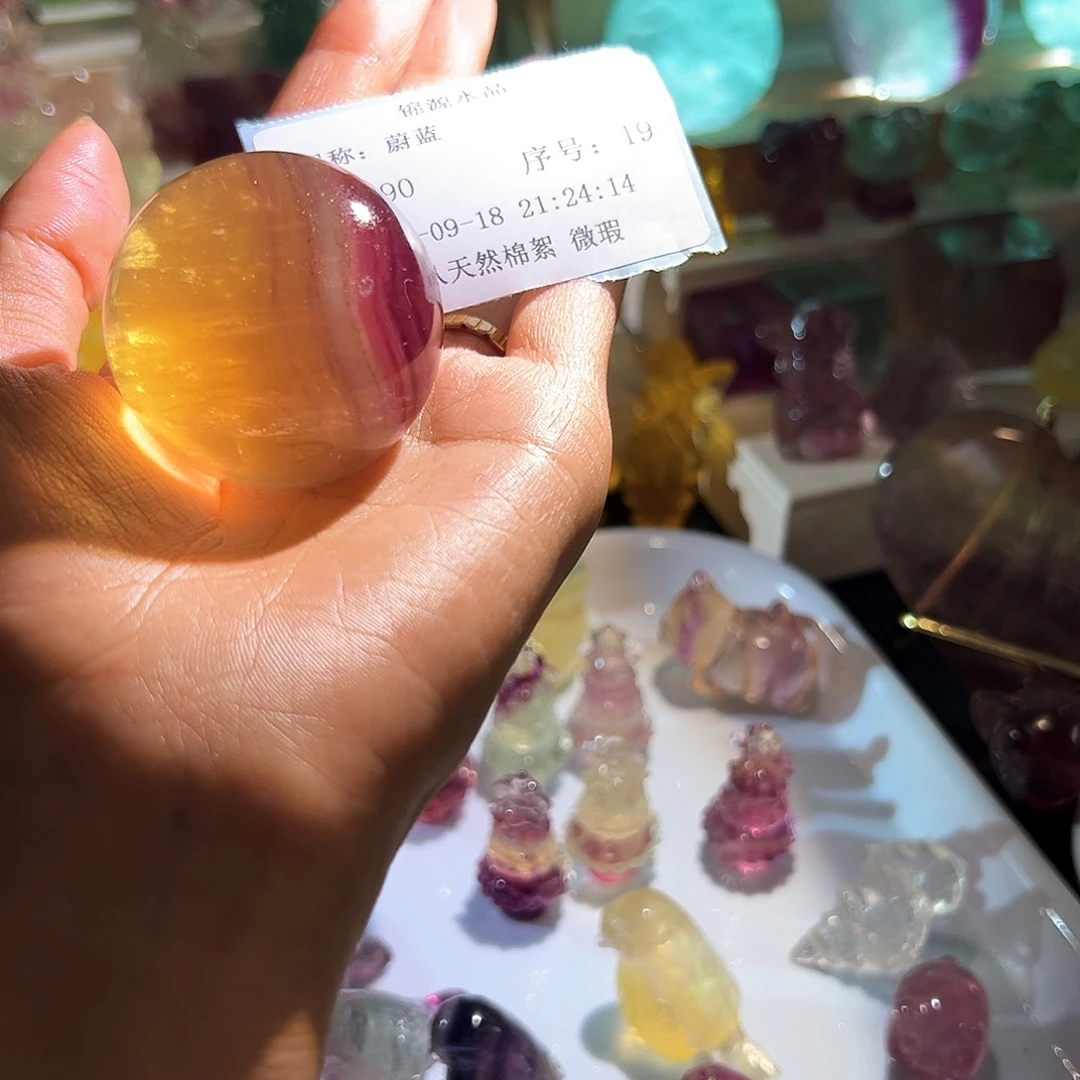 蔚***蓝未镶嵌萤石摆件萤石