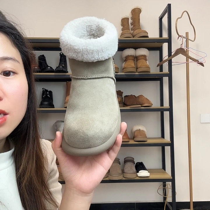 皮毛一体羚羊粽色大土豆38